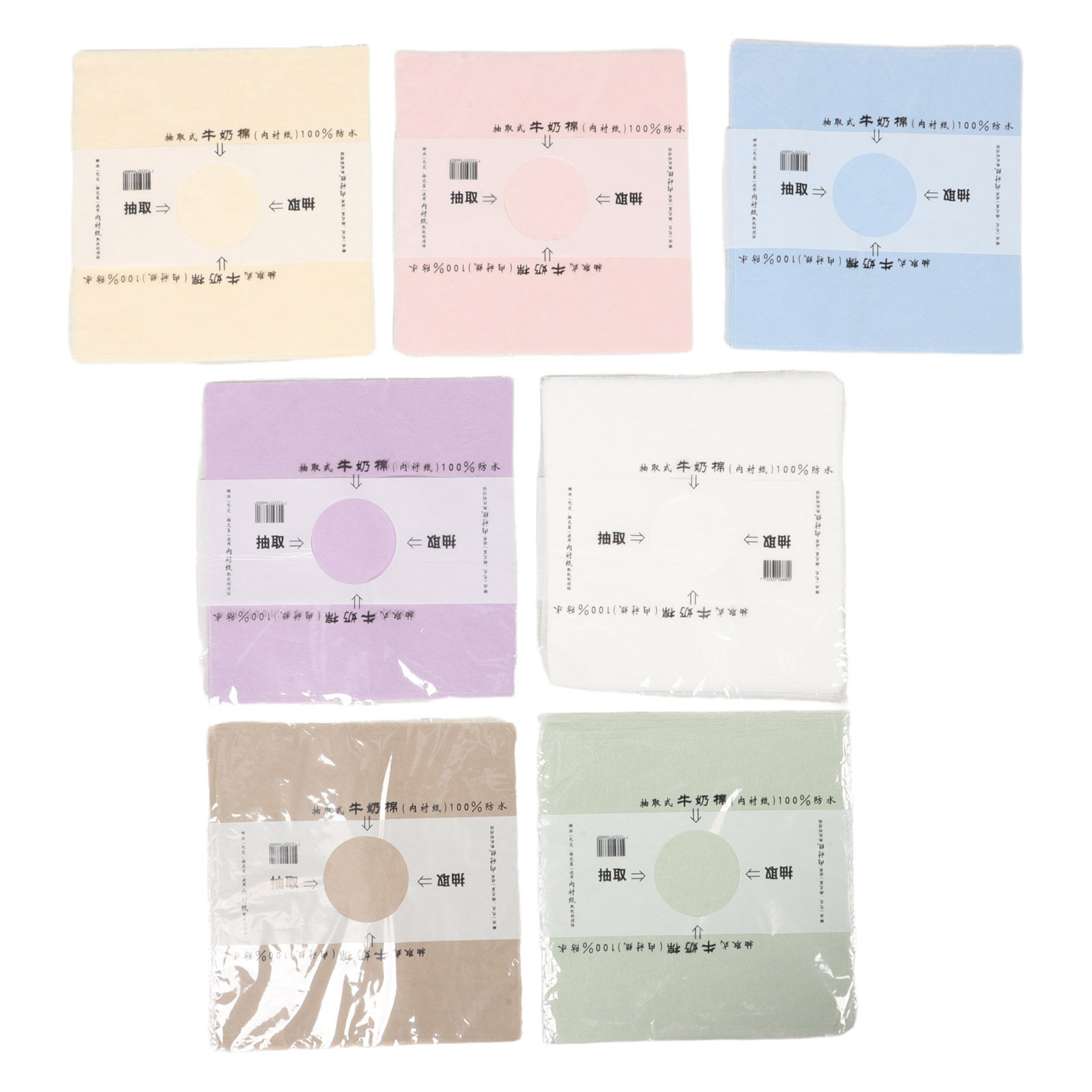 266 Blatt wasserdichtes korean – Flower Supplies Bewertung und Preis